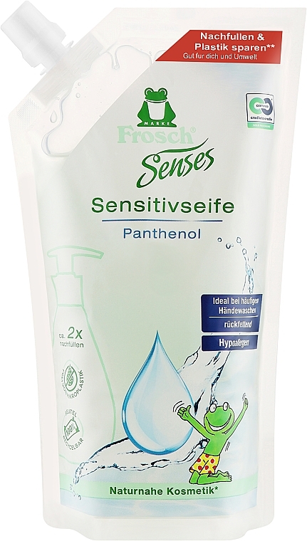 Mydło w płynie dla dzieci - Frosch Kids Sensitive Soap (uzupełnienie)	