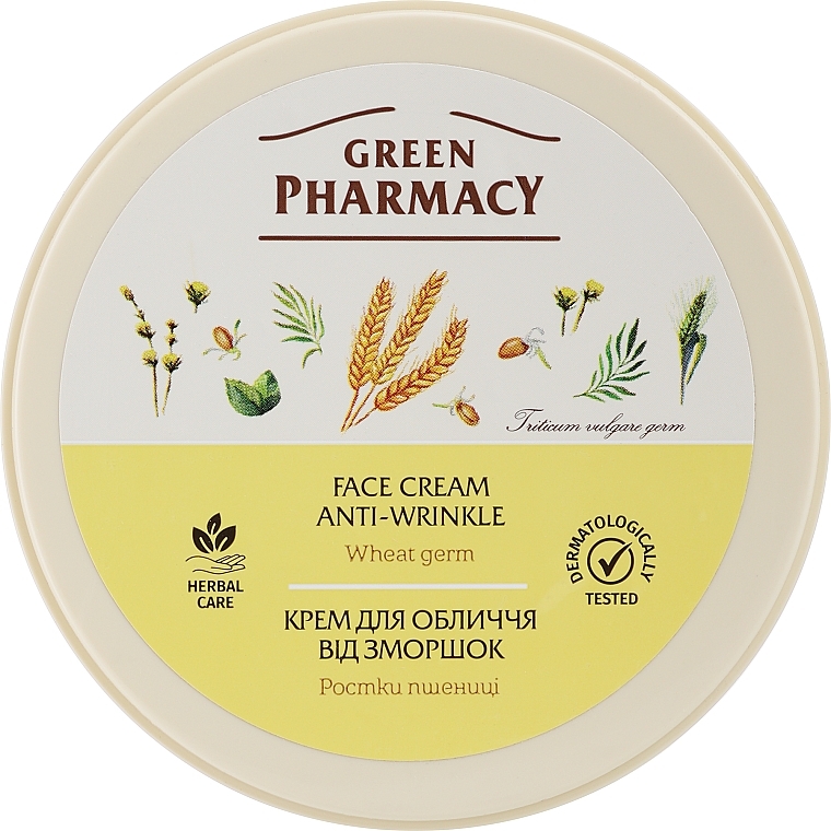 Przeciwzmarszczkowy krem do twarzy Kiełki pszenicy - Green Pharmacy