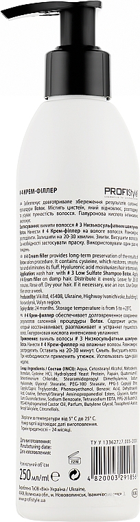 Wypełniacz-krem do włosów z kwasem hialuronowym - Profi Style Botox Cream Filler — Zdjęcie N2