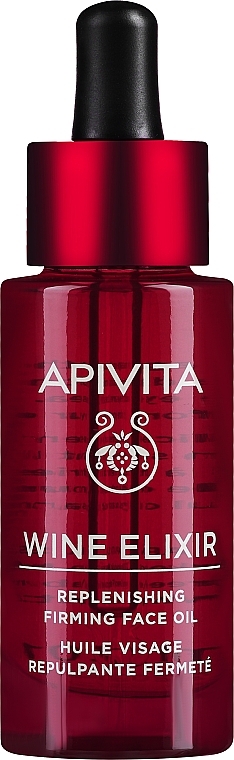 Regenerujący olejek przeciwzmarszczkowy do twarzy z polifenolami z pestek winogron - Apivita Wine Elixir Oil — Zdjęcie N1