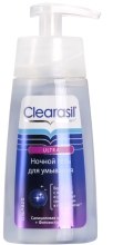 Kup Nocny żel do mycia twarzy - Clearasil Ultra