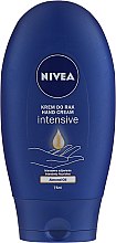 Intensywnie pielęgnujący krem do rąk - NIVEA Intensive Care Hand Cream — Zdjęcie N1