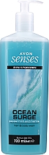 Żel do mycia ciała i włosów dla mężczyzn - Avon Senses Ocean Surge Shower Gel — Zdjęcie N3
