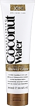 Kup Krem pod prysznic z wodą kokosową - Xpel Marketing Ltd Coconut Water Shower Creme