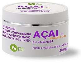 PRZECENA! Odżywcza maska ​​do włosów - Encanto Nourish Deep Mask Asai Argan Oil Pro Vitamin B5 * — Zdjęcie N1