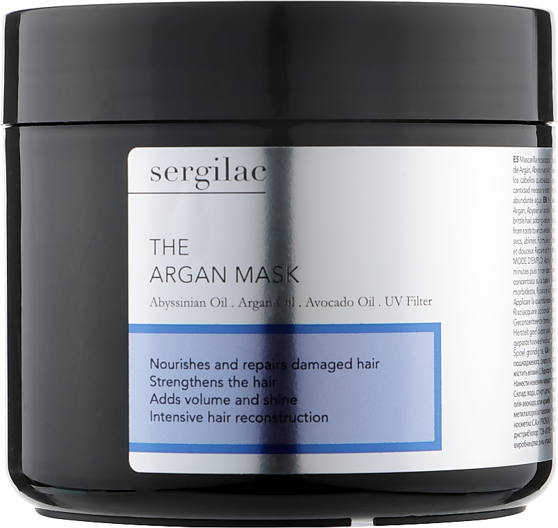 Maska do włosów z olejkiem arganowym - Sergilac The Argan Mask — Zdjęcie N1