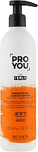 Odżywka wygładzająca do włosów - Revlon Professional Pro You The Tamer Conditioner — Zdjęcie N1