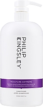 Odżywka Ekstremalne nawilżenie - Philip Kingsley Moisture Extreme Conditioner — Zdjęcie N3