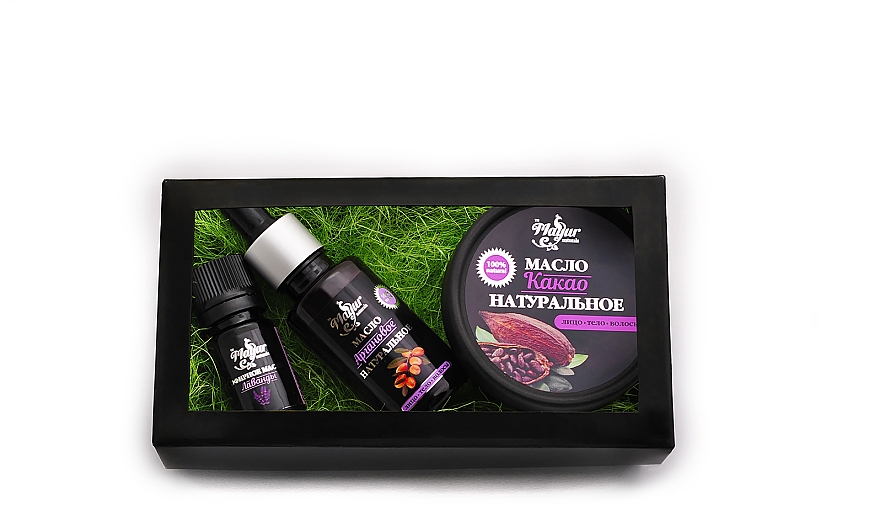 Zestaw upominkowy dla skóry i włosów Kakao, argania i lawenda - Mayur (oil/50 ml + oil/30 ml + essential/oil/5 ml) — Zdjęcie N3
