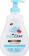 Głęboko nawilżający żel-szampon dla dzieci - Dove Baby Rich Moisture Washing Gel For Body And Hair — Zdjęcie N3