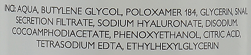 Woda micelarna - Retinol Complex Snail Slime And Hyaluronic Acid Micellar Water — Zdjęcie N2