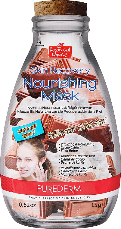 Odżywcza maseczka do twarzy Czekolada - Purederm Skin Recovery Nourishing Mask Choco Cacao — Zdjęcie N1