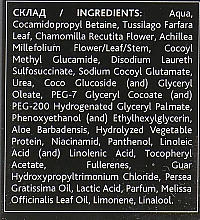 Bezsiarczanowy szampon do włosów normalnych i zniszczonych z roślinną keratyną i olejkiem z awokado - VitaminClub — Zdjęcie N4