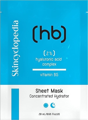 PRZECENA! Maska do twarzy z witaminą B5 - Skincyclopedia Sheet Mask * — Zdjęcie N1