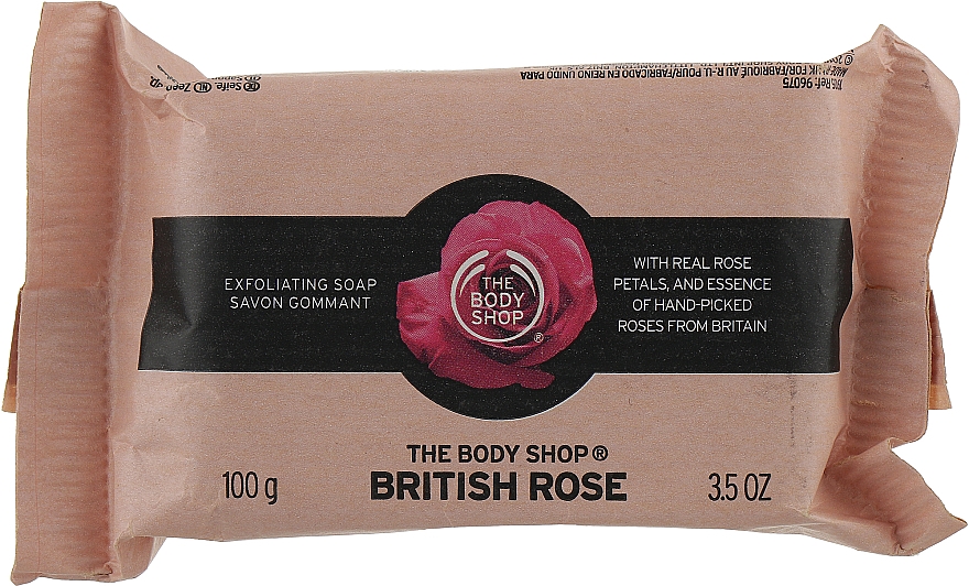 Mydło złuszczające, Róża brytyjska - The Body Shop British Rose Exfoliating Soap — Zdjęcie N1