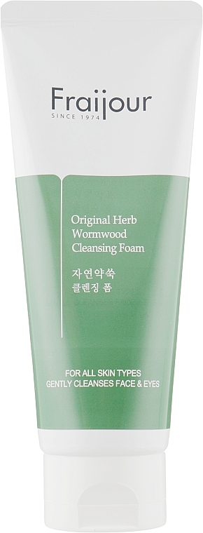 Pianka oczyszczająca ekstrakty roślinne - Fraijour Original Herb Wormwood Cleansing Foam — Zdjęcie N2