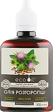Suplement diety Olej z ostropestu plamistego - Ecooil — Zdjęcie N1