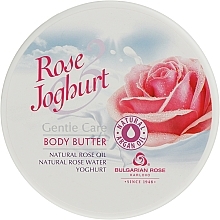 Olejek do ciała - Bulgarian Rose Body Butter Rose Joghurt — Zdjęcie N1