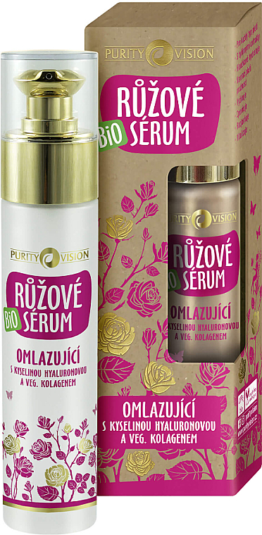 Odmładzające serum do twarzy - Purity Vision Organic Pink Rejuvenating Serum — Zdjęcie N1
