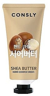 Krem do rąk z masłem shea - Consly Shea Butter Hand Essence Cream — Zdjęcie N1