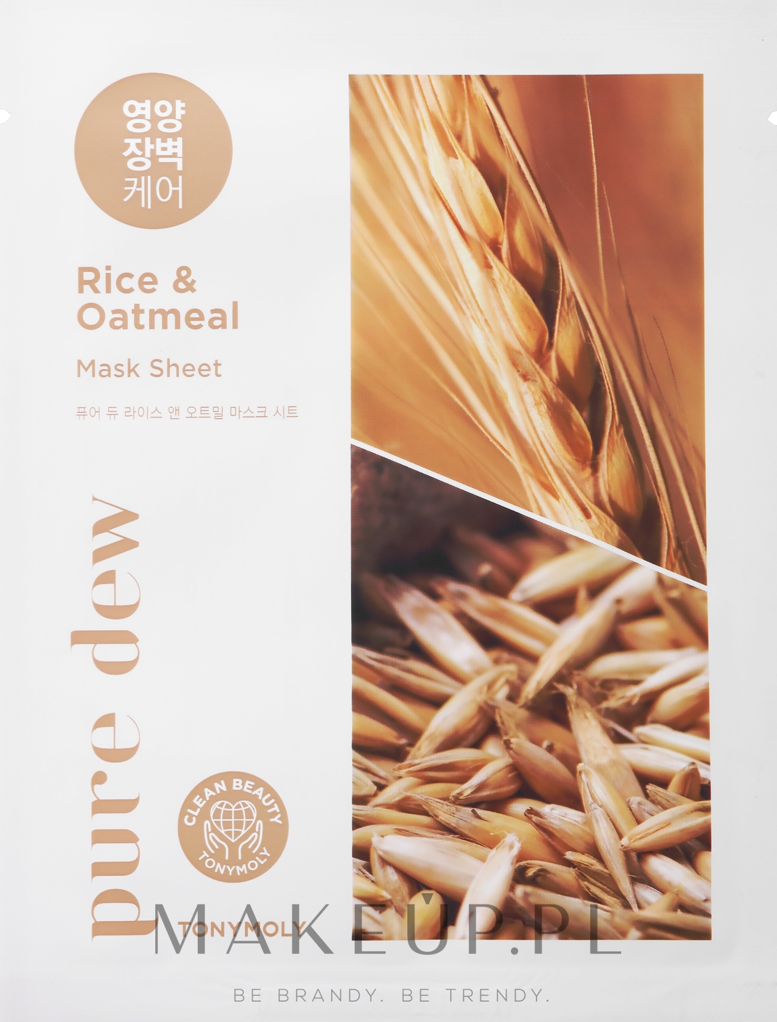 Maska nawilżająca - Tonny Molly Pure Dew Rice & Oatmeal Almond Nutrition Mask Sheet — Zdjęcie 25 g