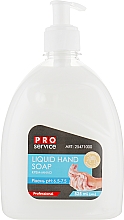 Kremowe mydło z balsamem Mleko i Miód - PRO service Liquid Hand Soap — Zdjęcie N1