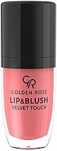 Kup Pomadka i róż 2 w 1 - Golden Rose Lip & Blush Velvet Touch