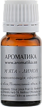 Zestaw do aromaterapii Mięta pieprzowa i cytryna - Aromatika, olejek/10ml + akcesoria/5szt. — Zdjęcie N3