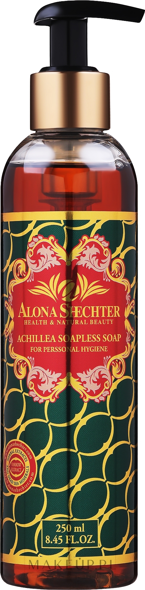 Mydło antyseptyczne - Alona Shechter Achillea — Zdjęcie 250 ml
