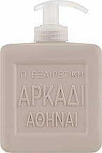 Kup Nawilżające mydło w płynie - Arkadi Moisturizing Liquid Soap