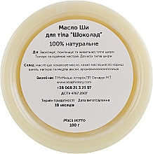 Zestaw Czekoladowa rozkosz - Soap Stories Cosmetics (b/butter 100 g + b/scrub 200 g + lip/scrub 25 g + lip/balm 10 g + soap x 3) — Zdjęcie N5