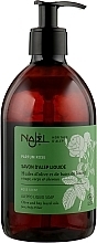 Kup Mydło w płynie Aleppo z różą damasceńską - Najel Damascus Rose Water Aleppo Liquid Soap