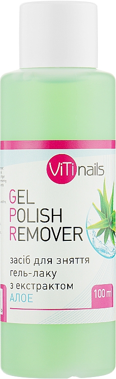 Zmywacz do żelu z ekstraktem z aloesu - ViTinails Gel Polish Remover — Zdjęcie N1