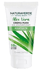 Krem do rąk Aloes - Naturaverde Aloe Vera Hand Cream — Zdjęcie N1