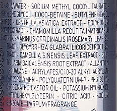 Żel do mycia twarzy z ekstraktem z centelli - Erborian Centella Cleansing Gel  — Zdjęcie N5