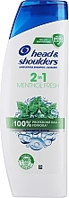 Kup Przeciwłupieżowy szampon i odżywka do włosów 2 w 1 - Head & Shoulders 2in1 Menthol Anti-Dandruff Shampoo + Conditioner