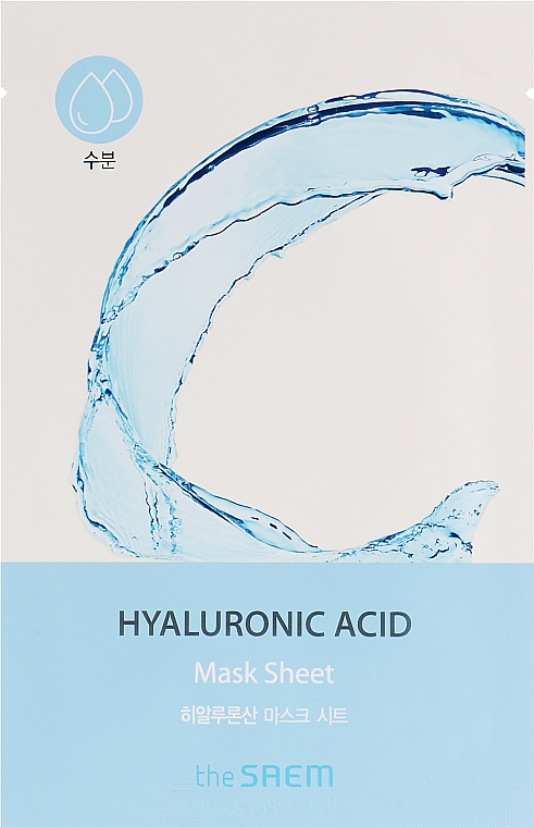 Maseczka w płachcie do twarzy z kwasem hialuronowym - The Saem Bio Solution Hydrating Hyaluronic Acid Mask Sheet — Zdjęcie N1