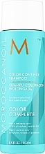 Kup Szampon utrwalający kolor do włosów farbowanych - Moroccanoil Color Continue Shampoo