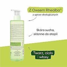 Emolientowy żel dla dzieci do mycia włosów i skóry suchej skłonnej do atopii - A-Derma Exomega Control Emollient Cleansing Gel — Zdjęcie N5