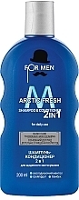 Kup Szampon z odżywką do włosów 2w1 - For Men Arctic Fresh Shampoo
