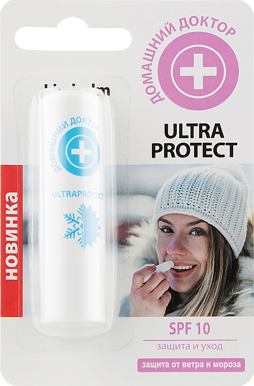Ochronny balsam do ust Ultra Protect - Domowy doktor