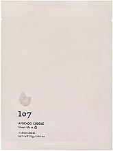 Maska do twarzy z awokado - 107 Beauty Avocado Cuddle Sheet Mask — Zdjęcie N1