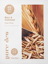 Maska nawilżająca - Tonny Molly Pure Dew Rice & Oatmeal Almond Nutrition Mask Sheet — Zdjęcie N1