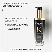 Olejek do włosów - Kerastase Chronologiste Fragrance-in-oil Refillable (jednostka zamienna) — Zdjęcie N7