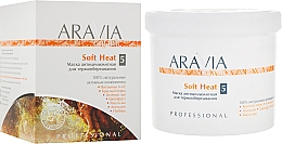 Kup Antycellulitowa maska termiczna - Aravia Professional Organic Soft Heat