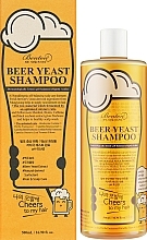 Szampon z drożdżami piwnymi wzmacniający i regenerujący włosy - Benton Beer Yeast Shampoo — Zdjęcie N2