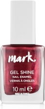 Lakier do paznokci - Avon Mark Gel Shine — Zdjęcie N1