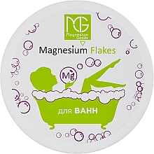 Kup Magnezowe płatki do kąpieli - Magnesium Goods Flakes