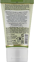 Nawilżający krem do rąk Olej awokado i Bio woda z kiwi - Vollare Cosmetics VegeBar Kiwi Splash Hand Cream — Zdjęcie N2