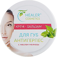 Kup Balsam przeciw opryszczce z olejkiem z melisy - Healer Cosmetics